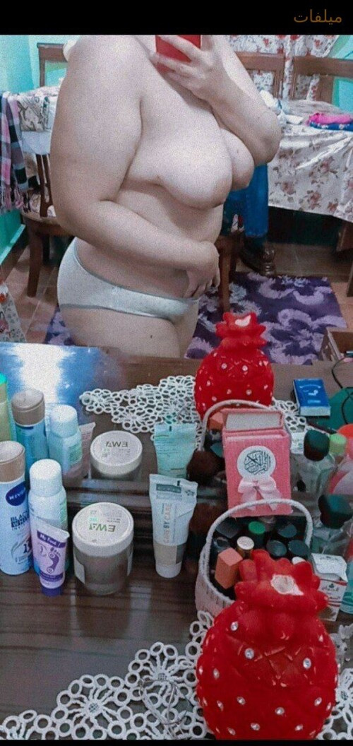 صور سكس عربي نودز لفرسه مصريه ممحونه فشخ 3