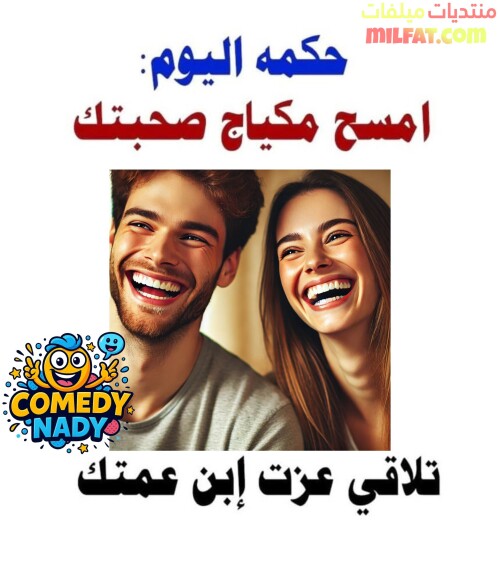 542222474 1102513682011226 9178685283200130632 n