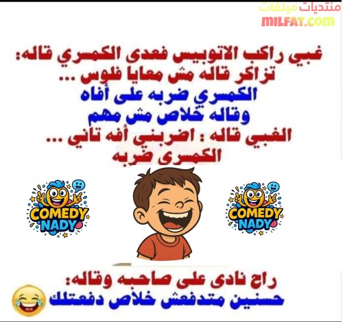 542679235 1104236481838946 3516279313903289429 n