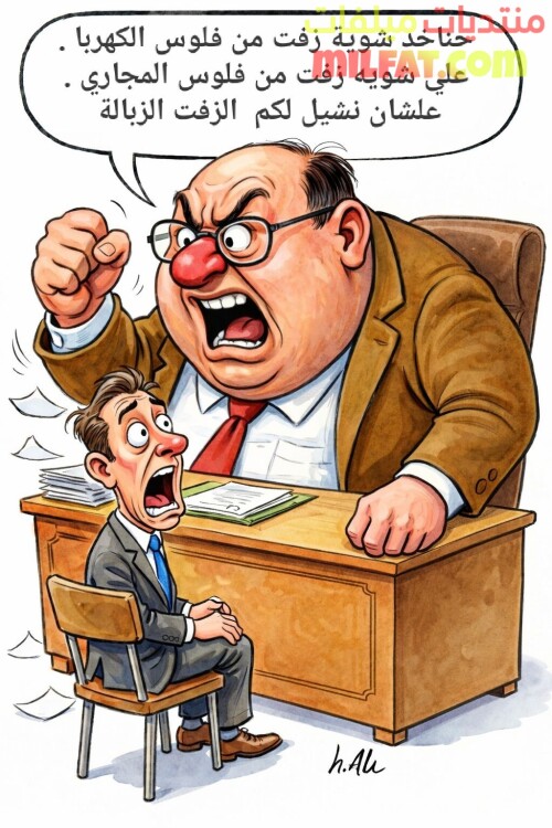 600999959 25905459219072244 4100757553843379598 n