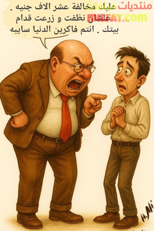 601009636 25895147090103457 3797489570622108026 n