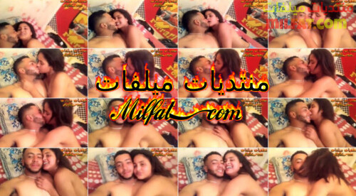 InShot 20260209 175031969